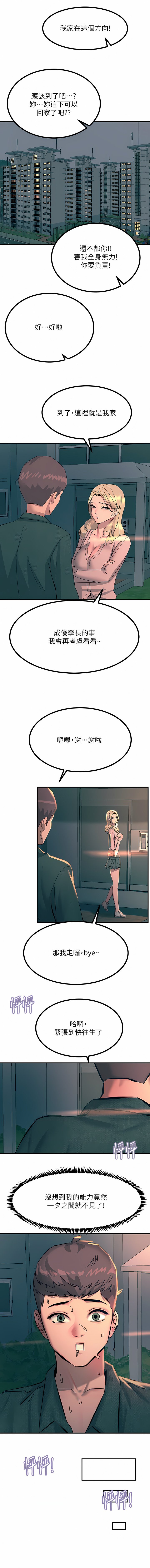 31_17