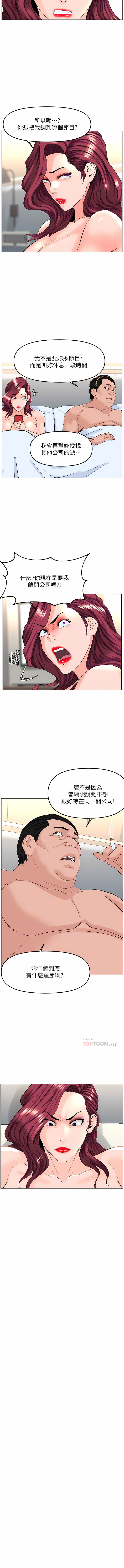 73_05