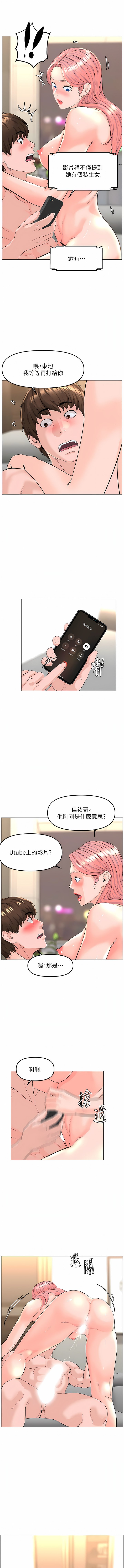 74_08