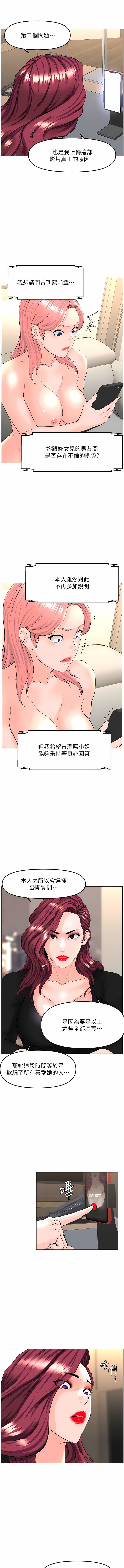 74_10