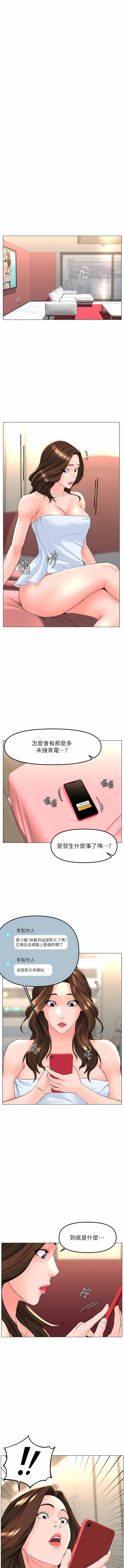 74_13
