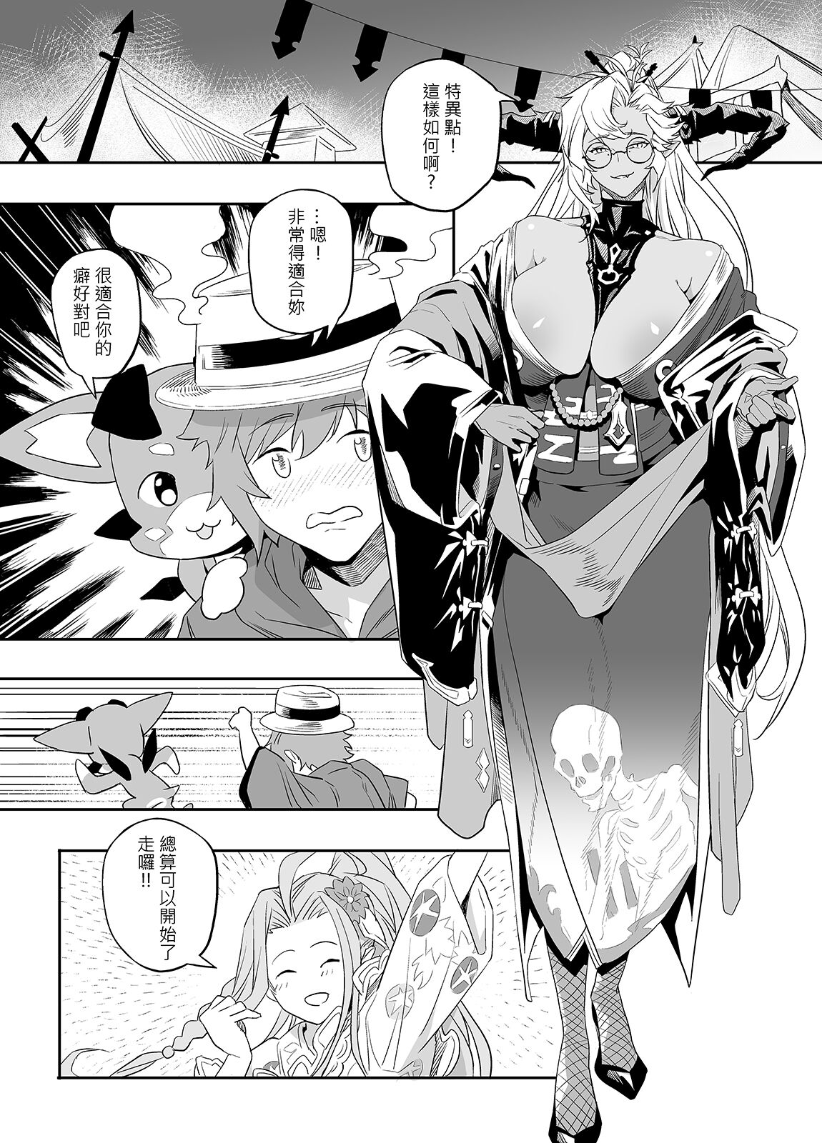 09