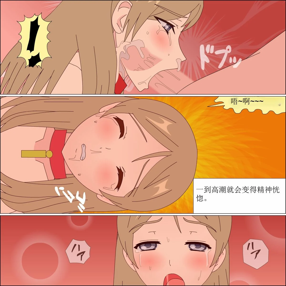175