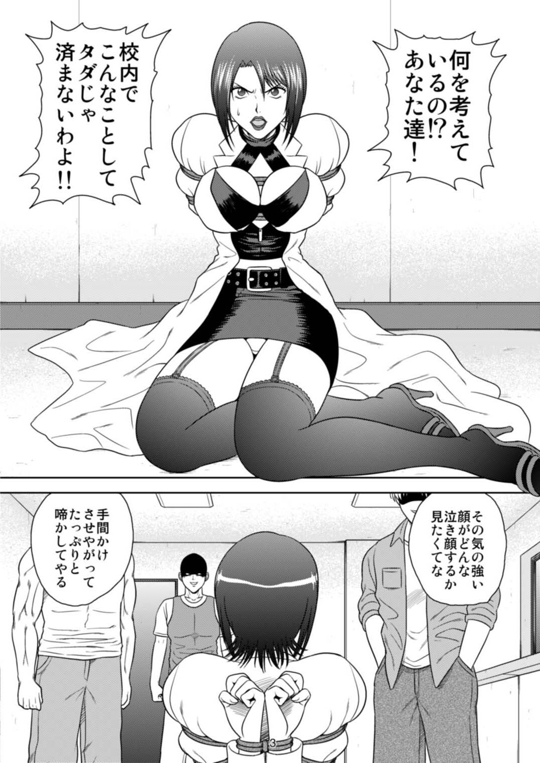 02