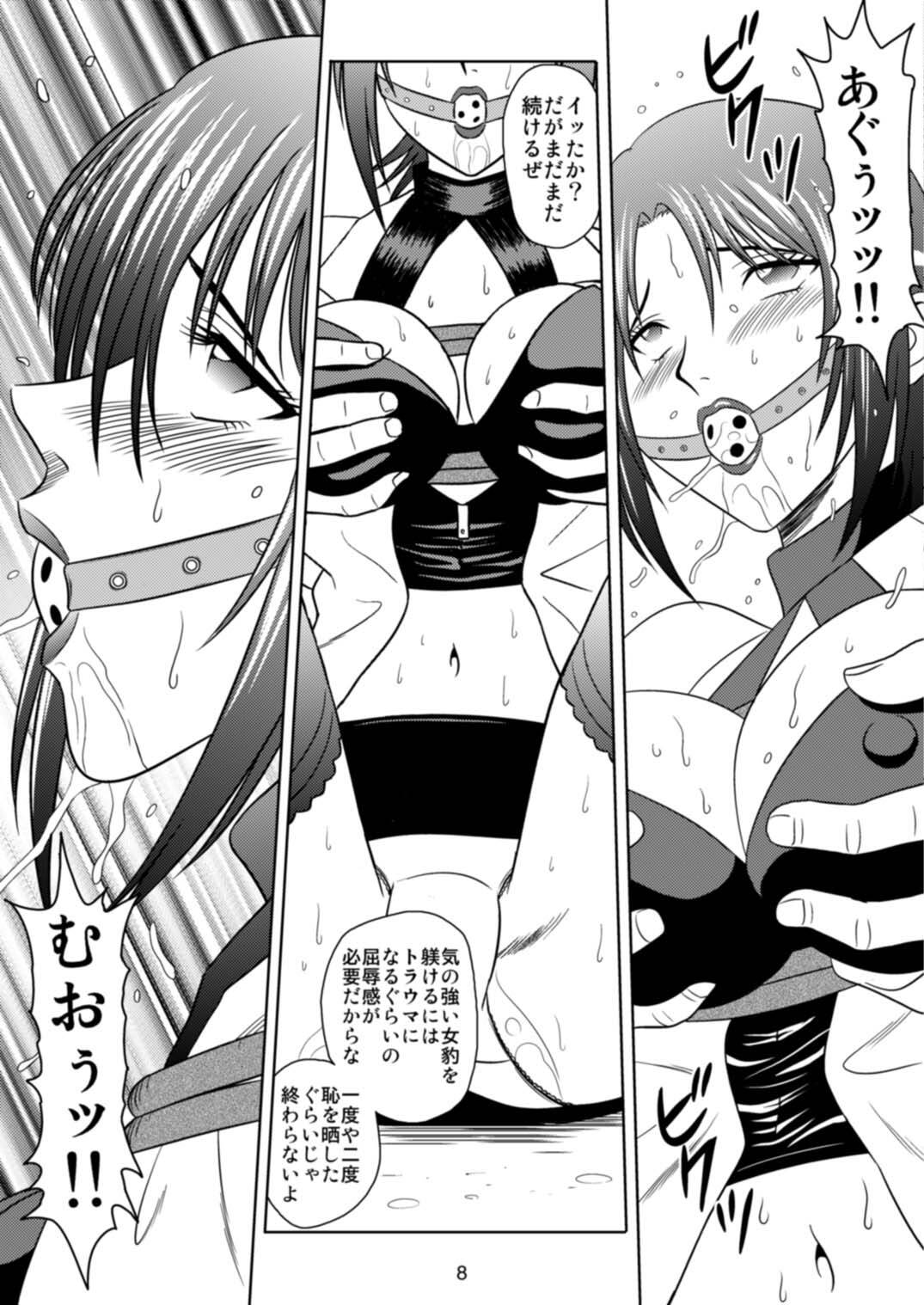 07