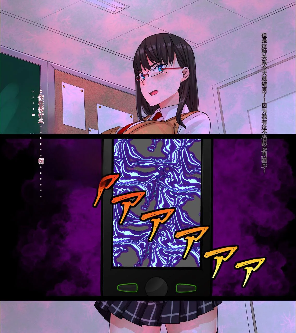 008