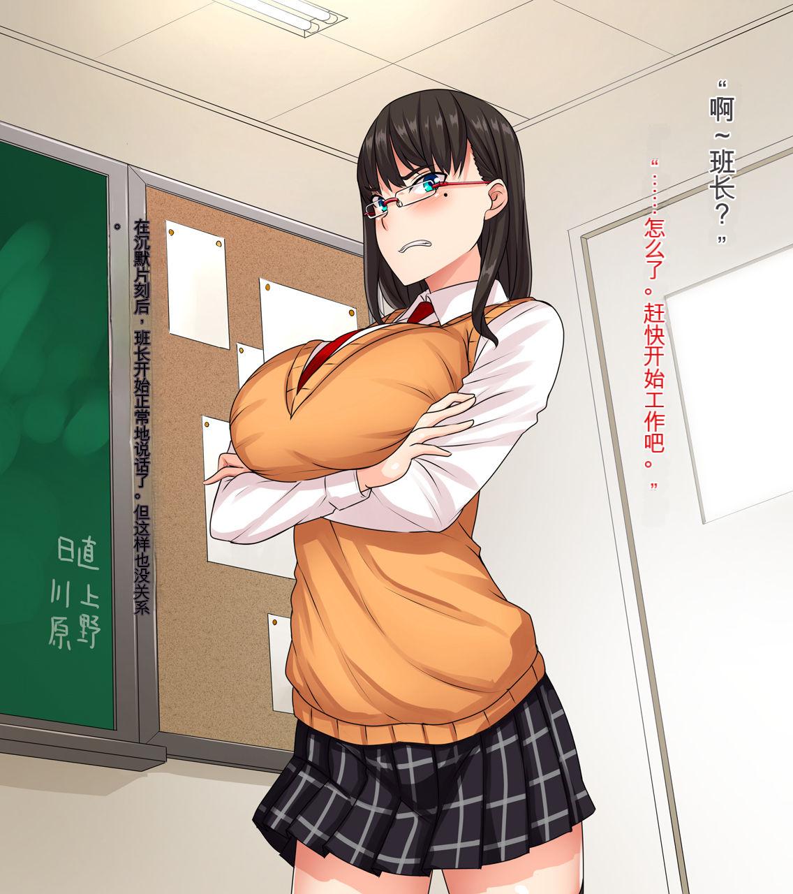 009