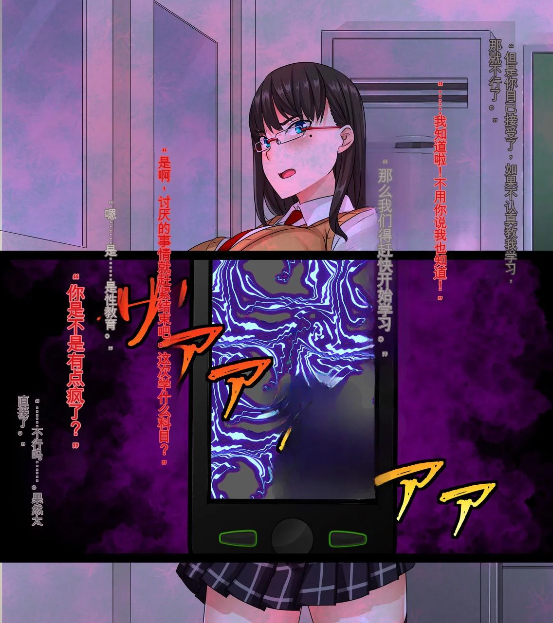 028