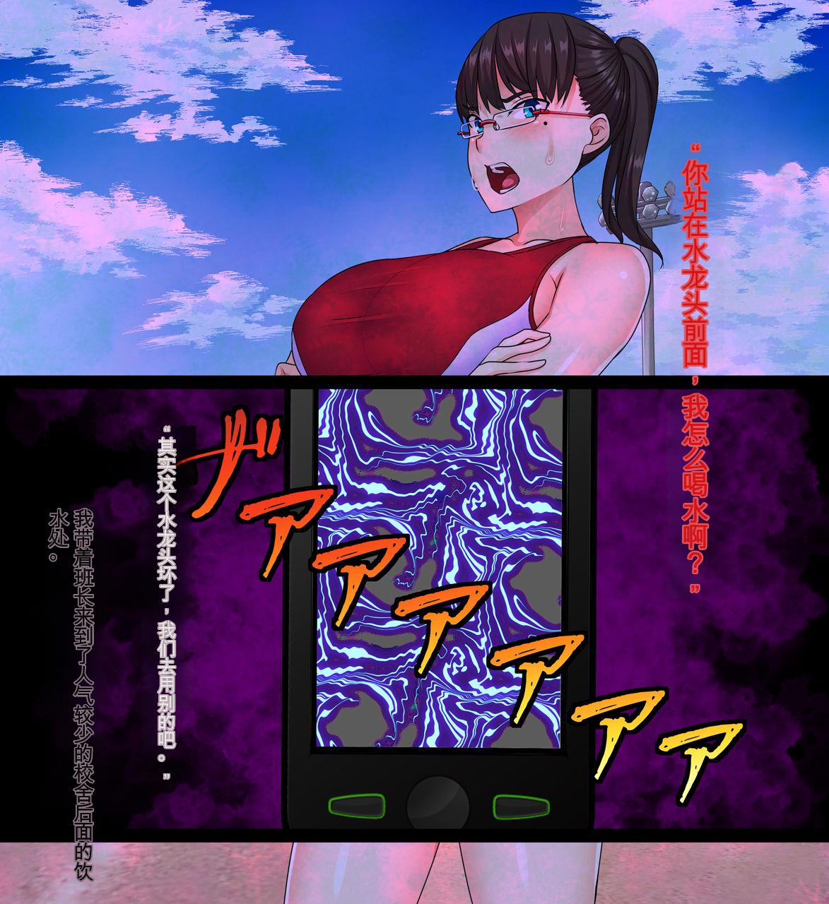 043