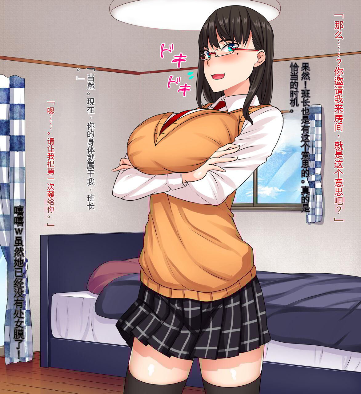 080