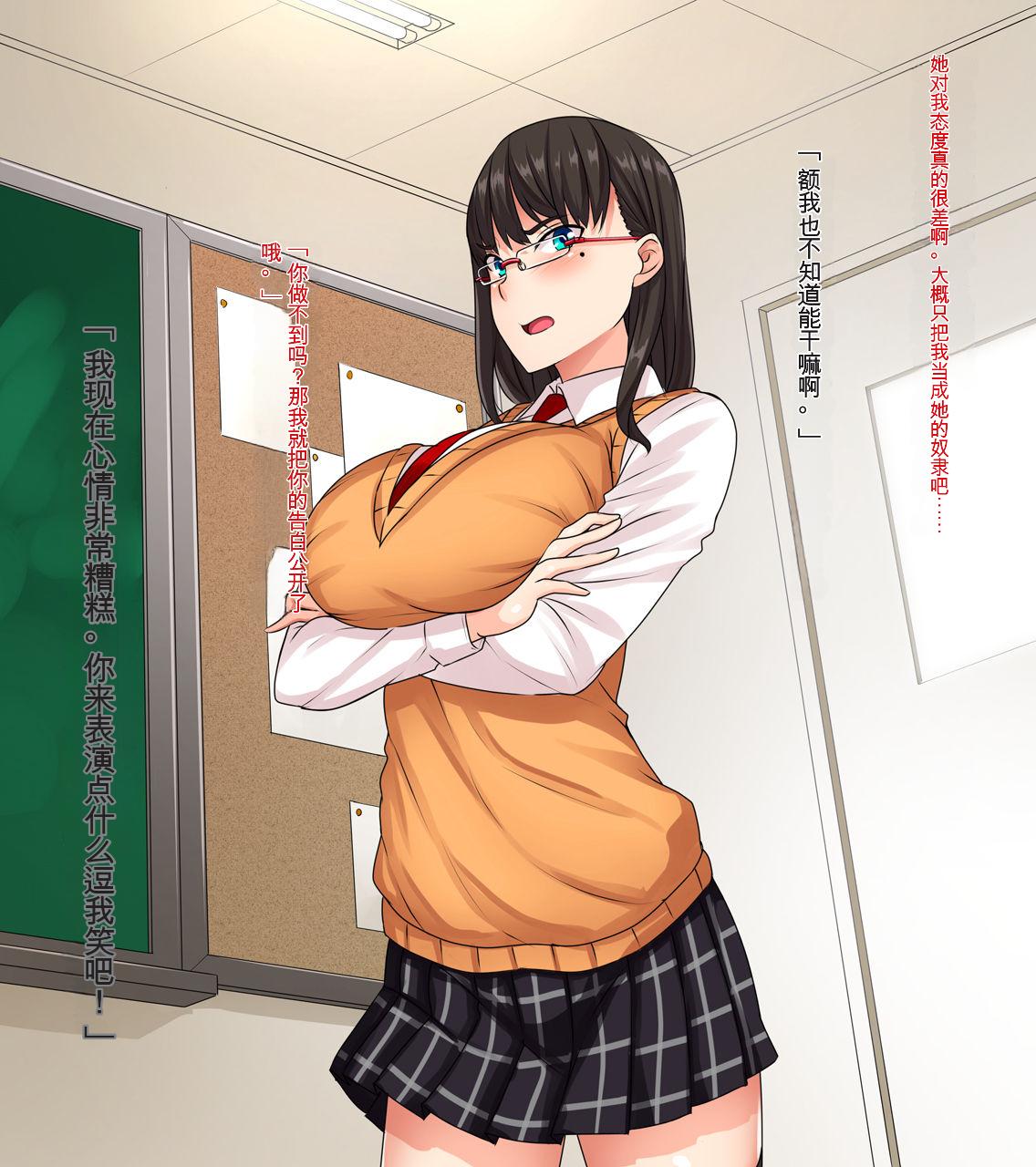 122