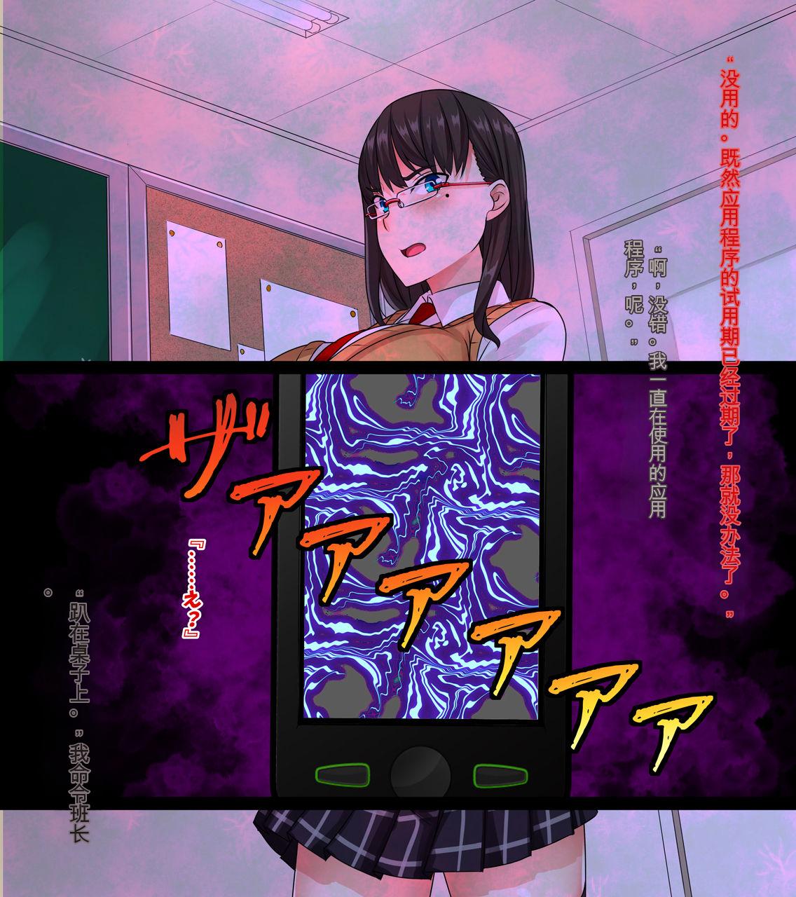139