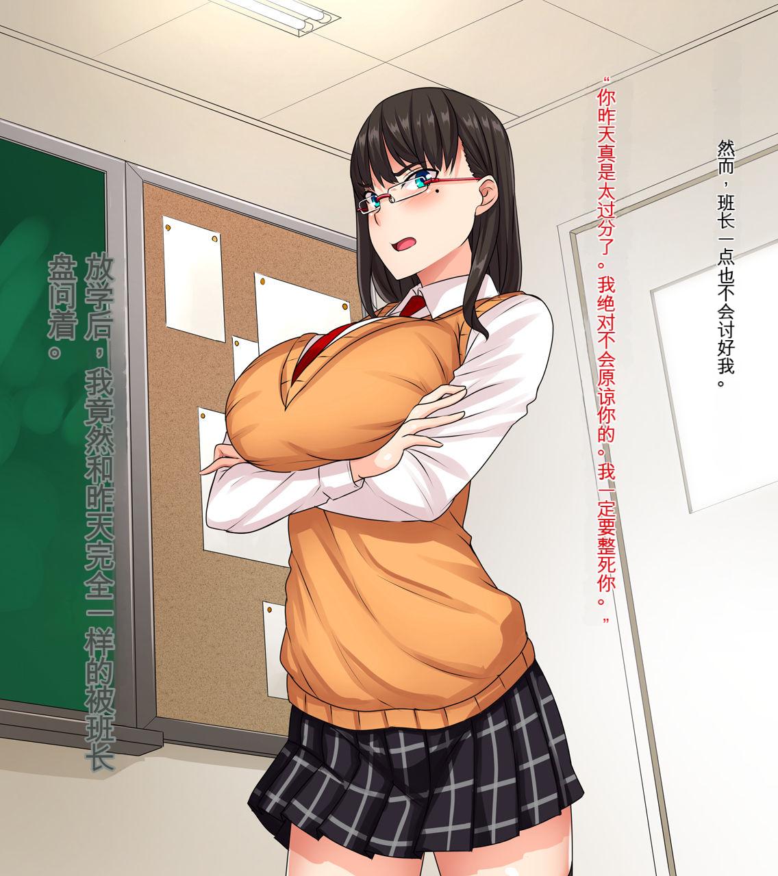 170
