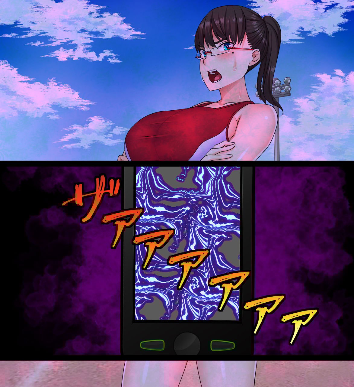 230