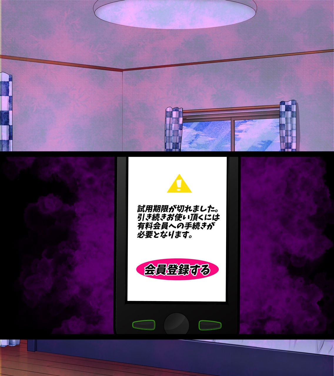 323
