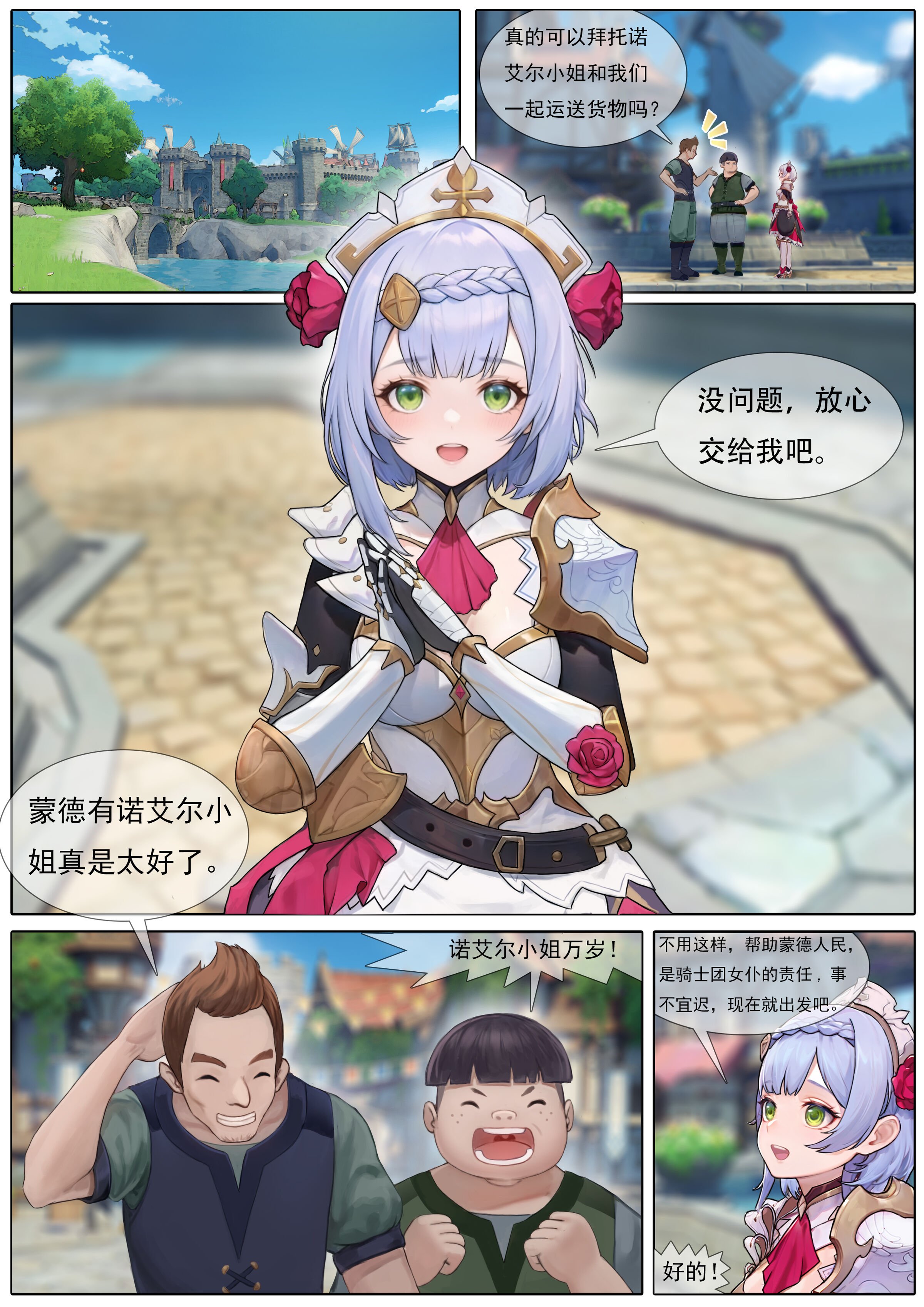 01