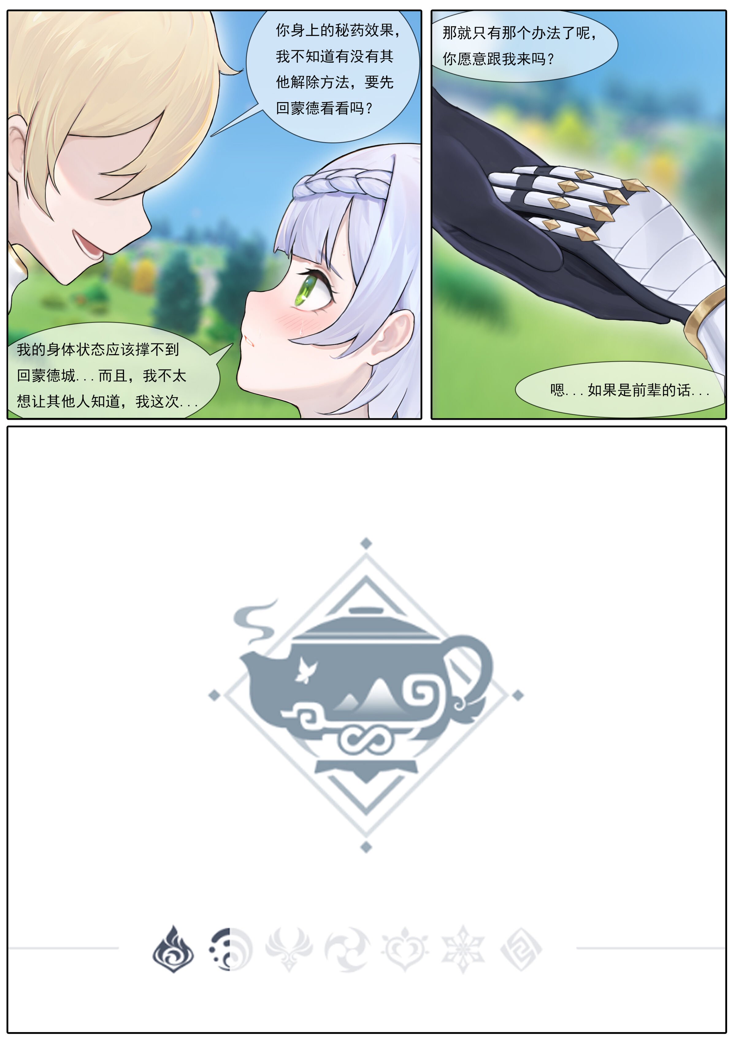 06