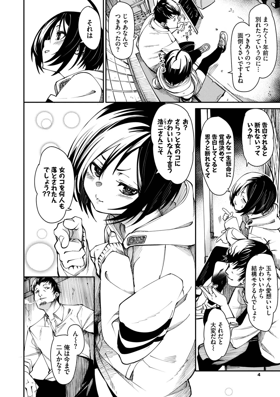 004