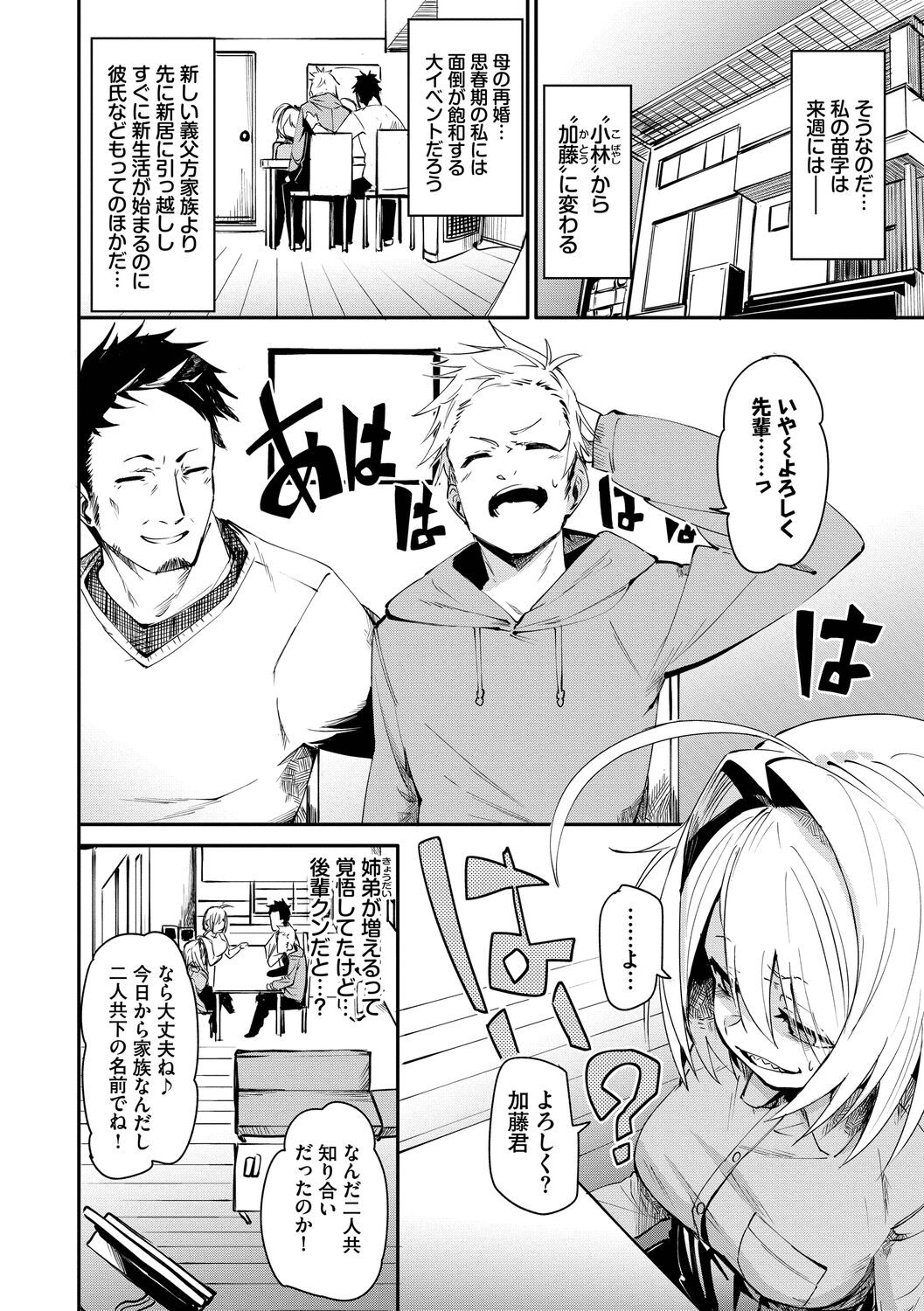 030