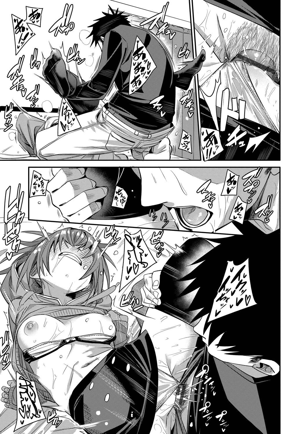129