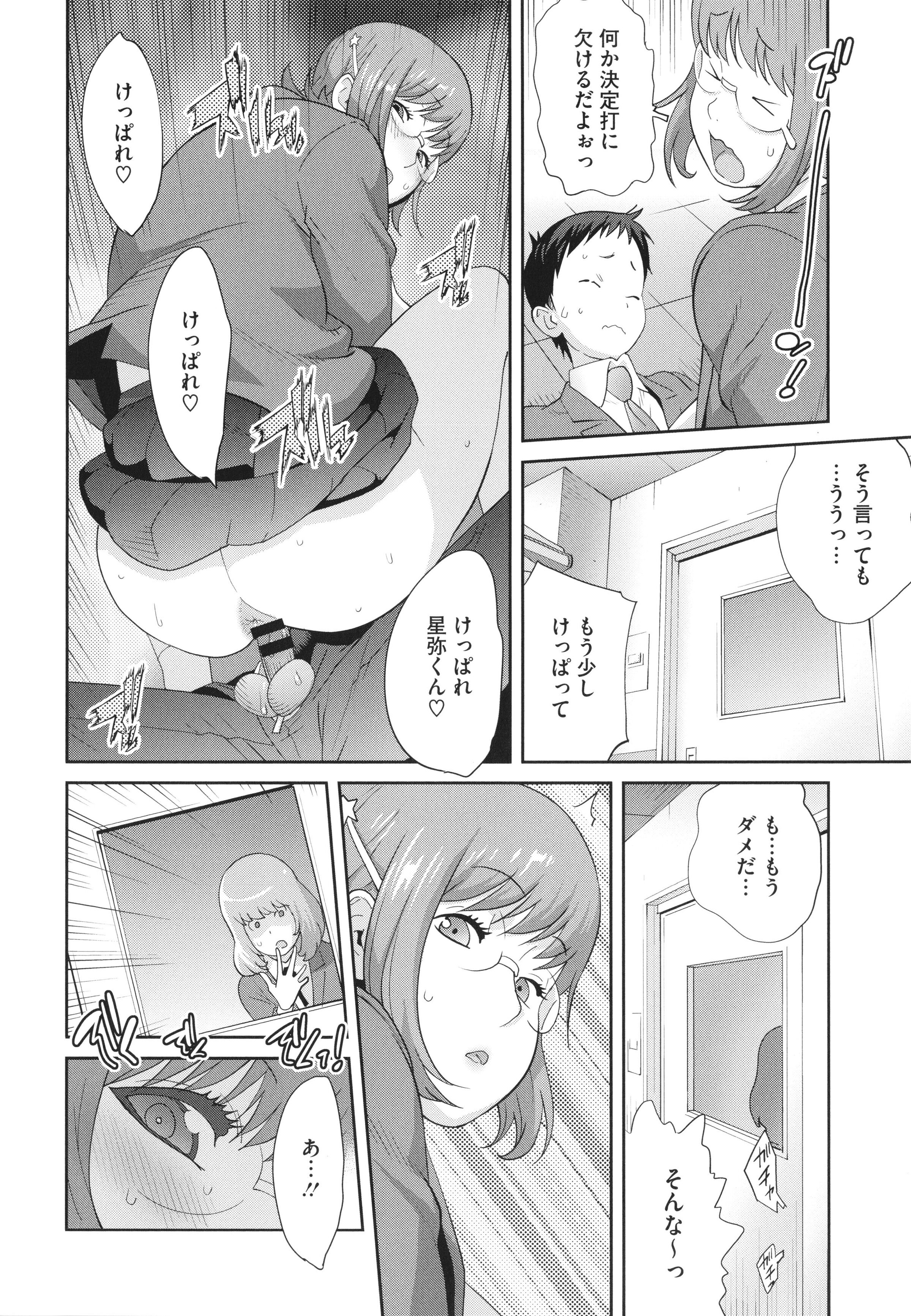 024