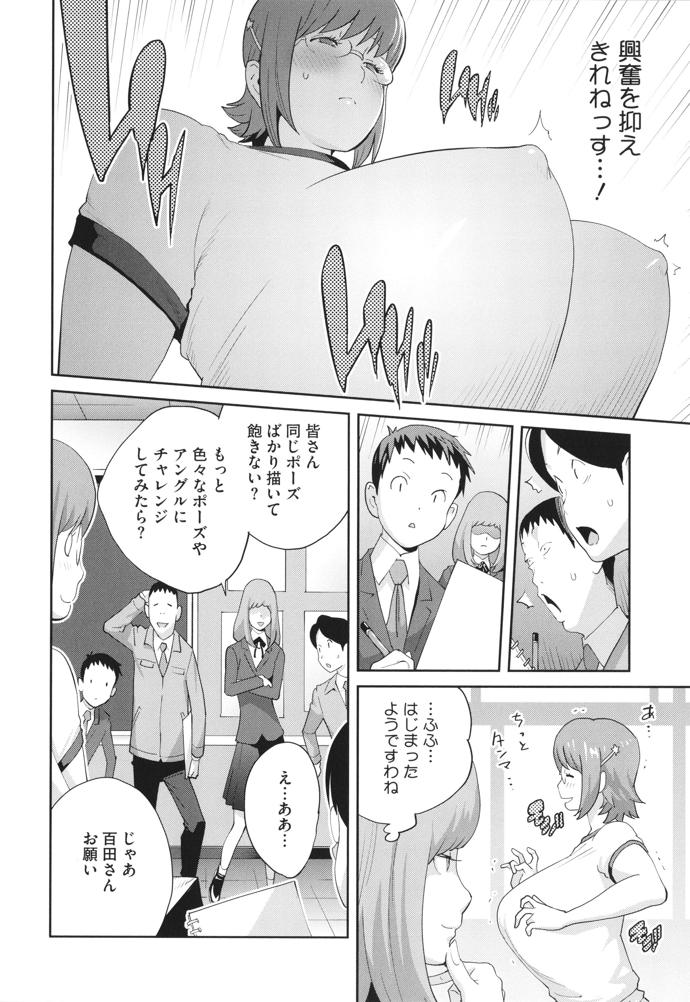 052