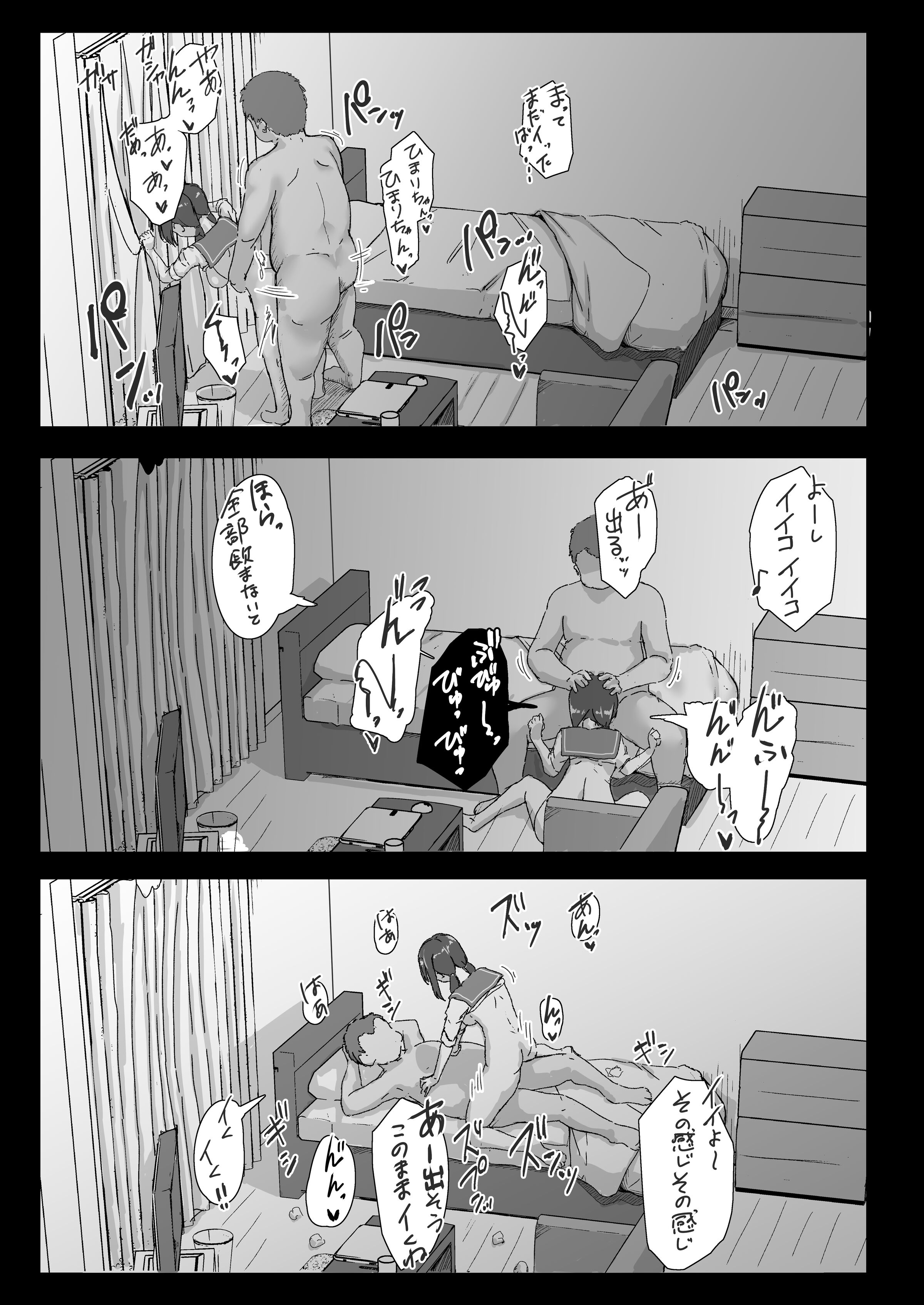 36