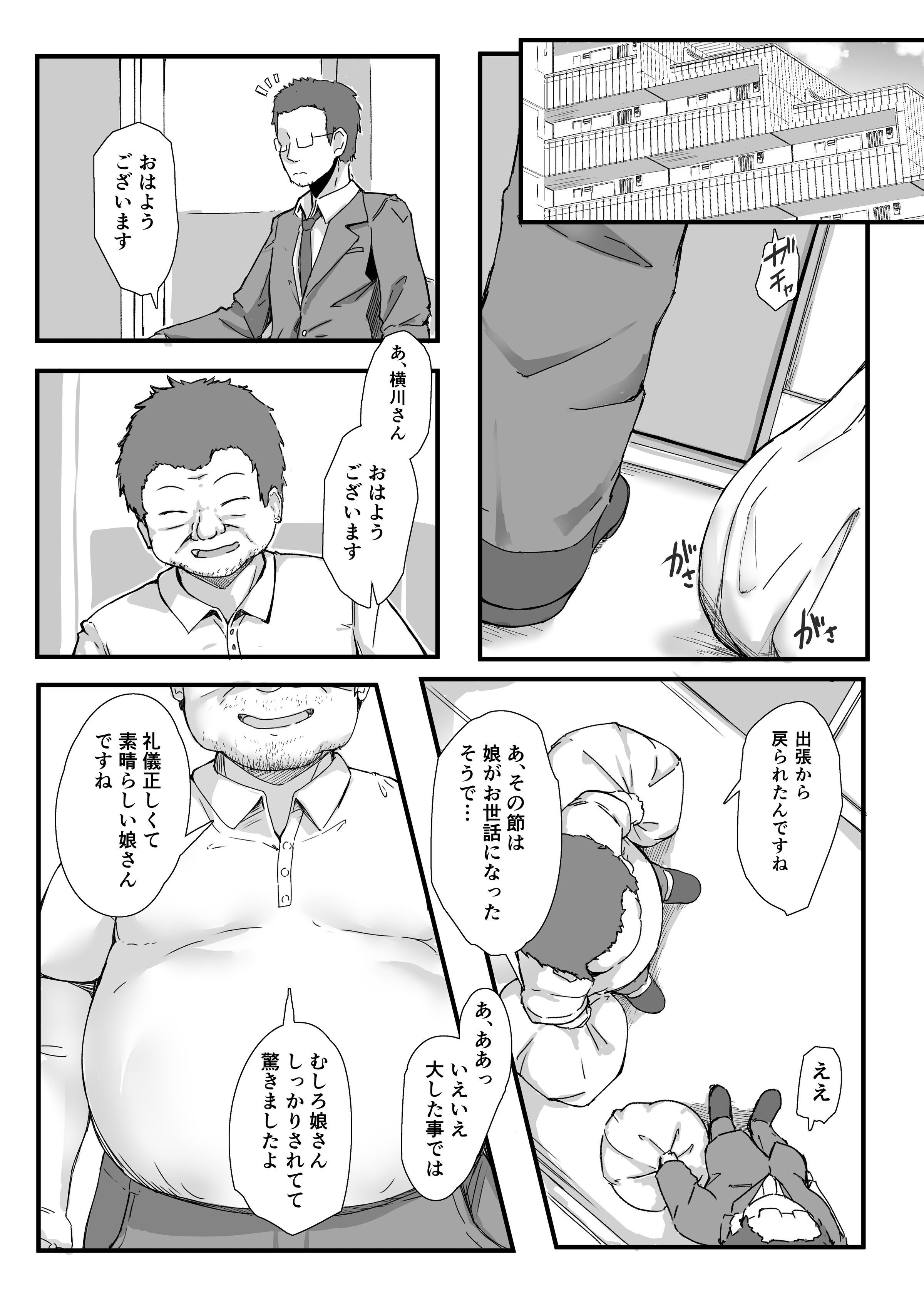 46