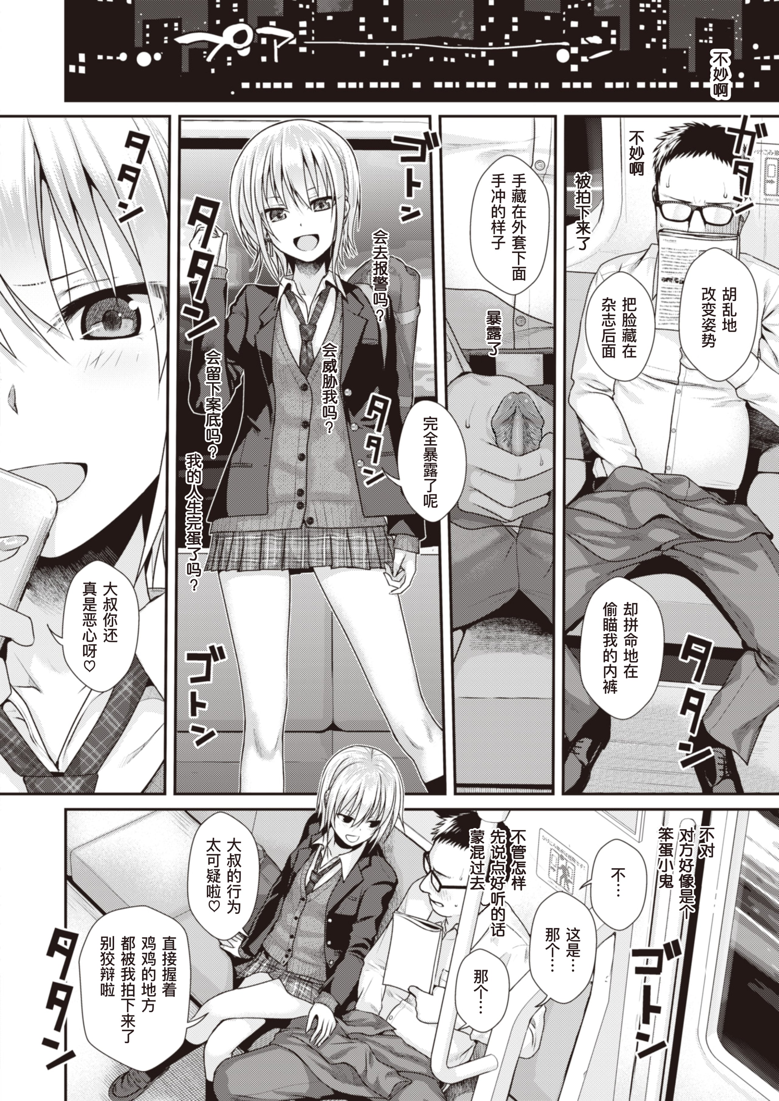 04
