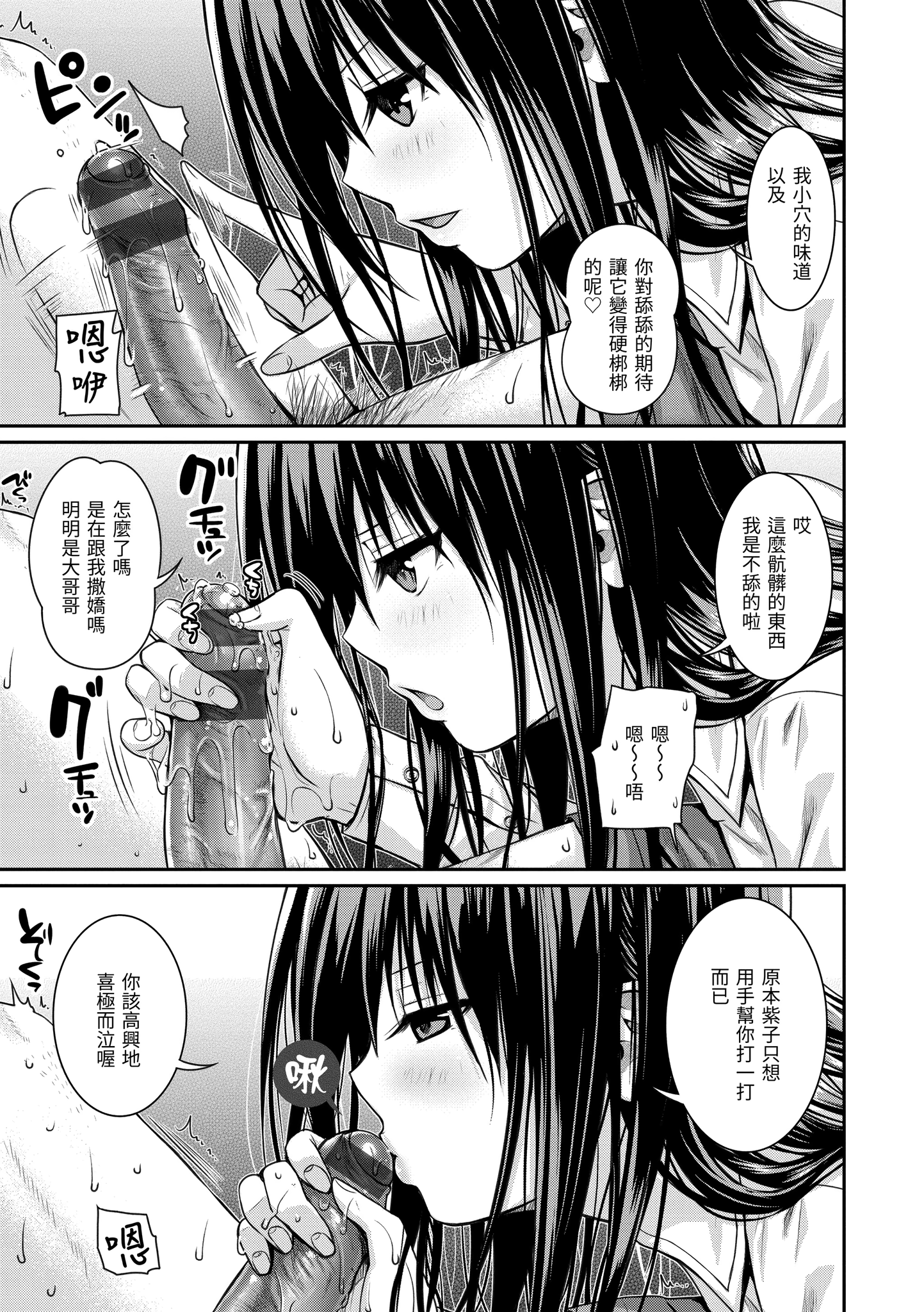 0145