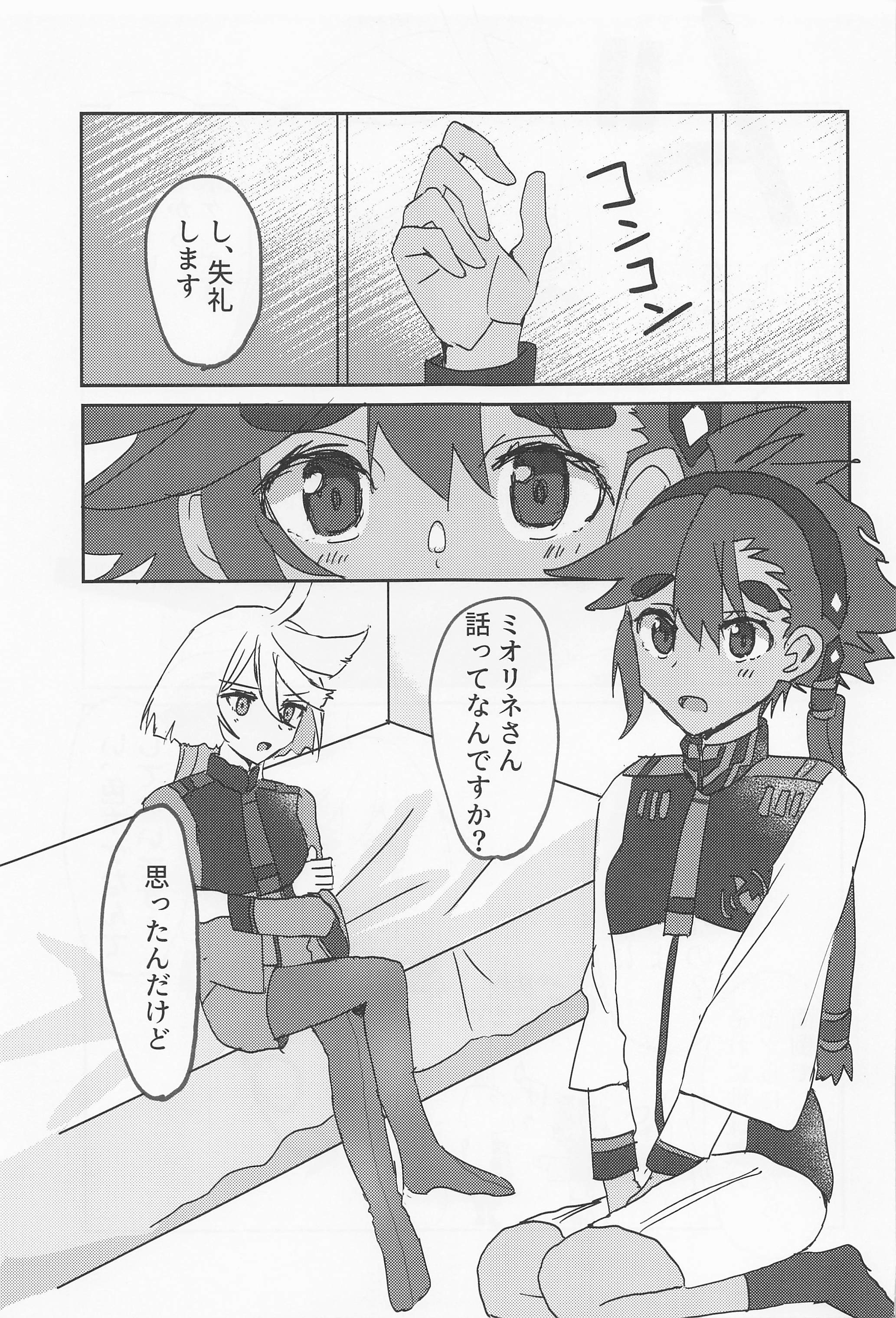 04