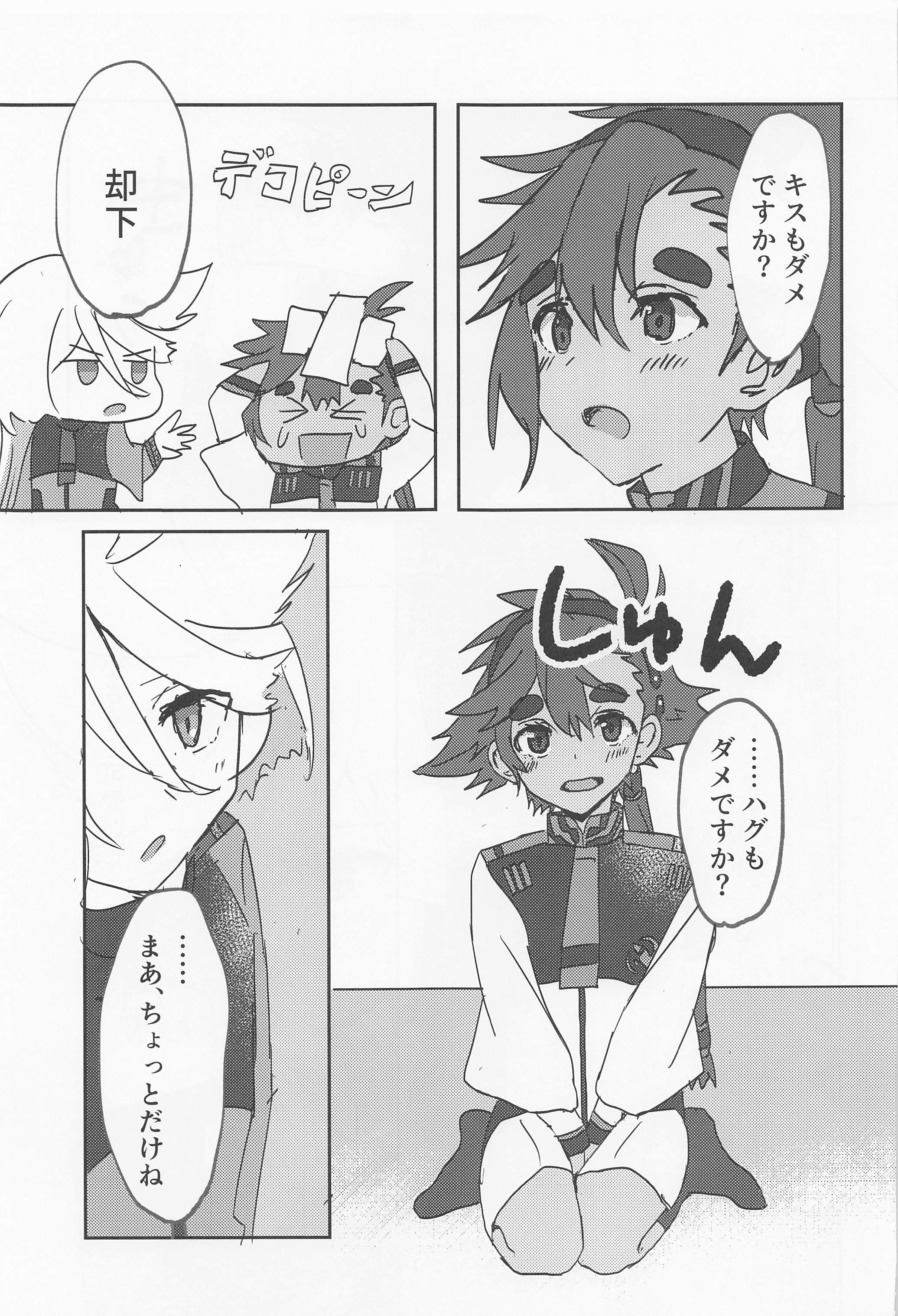 06