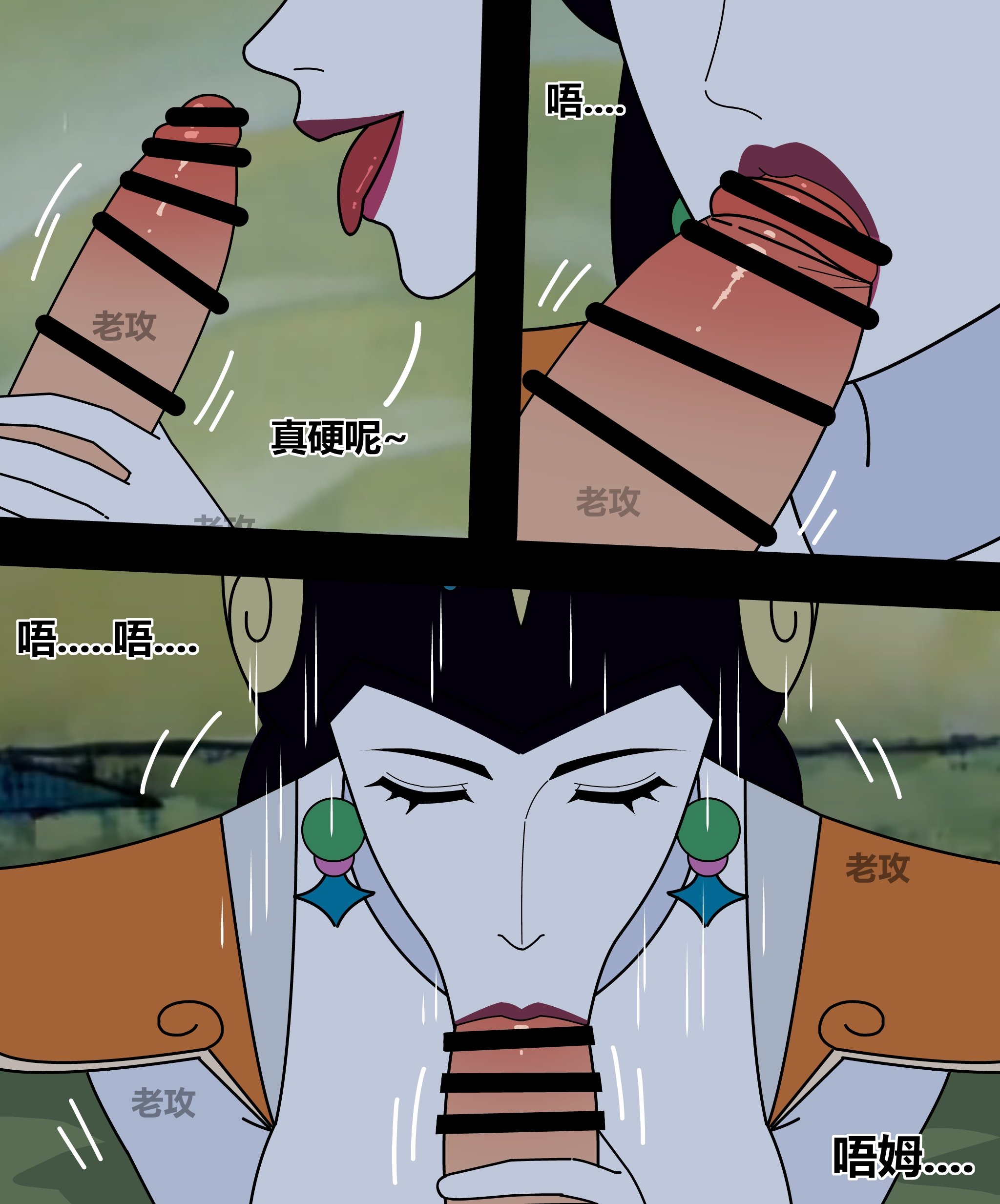 33