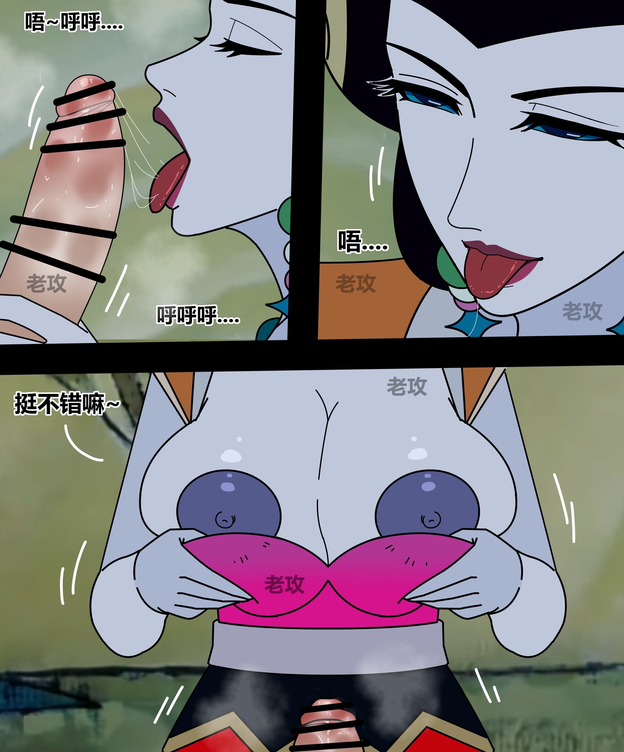 34