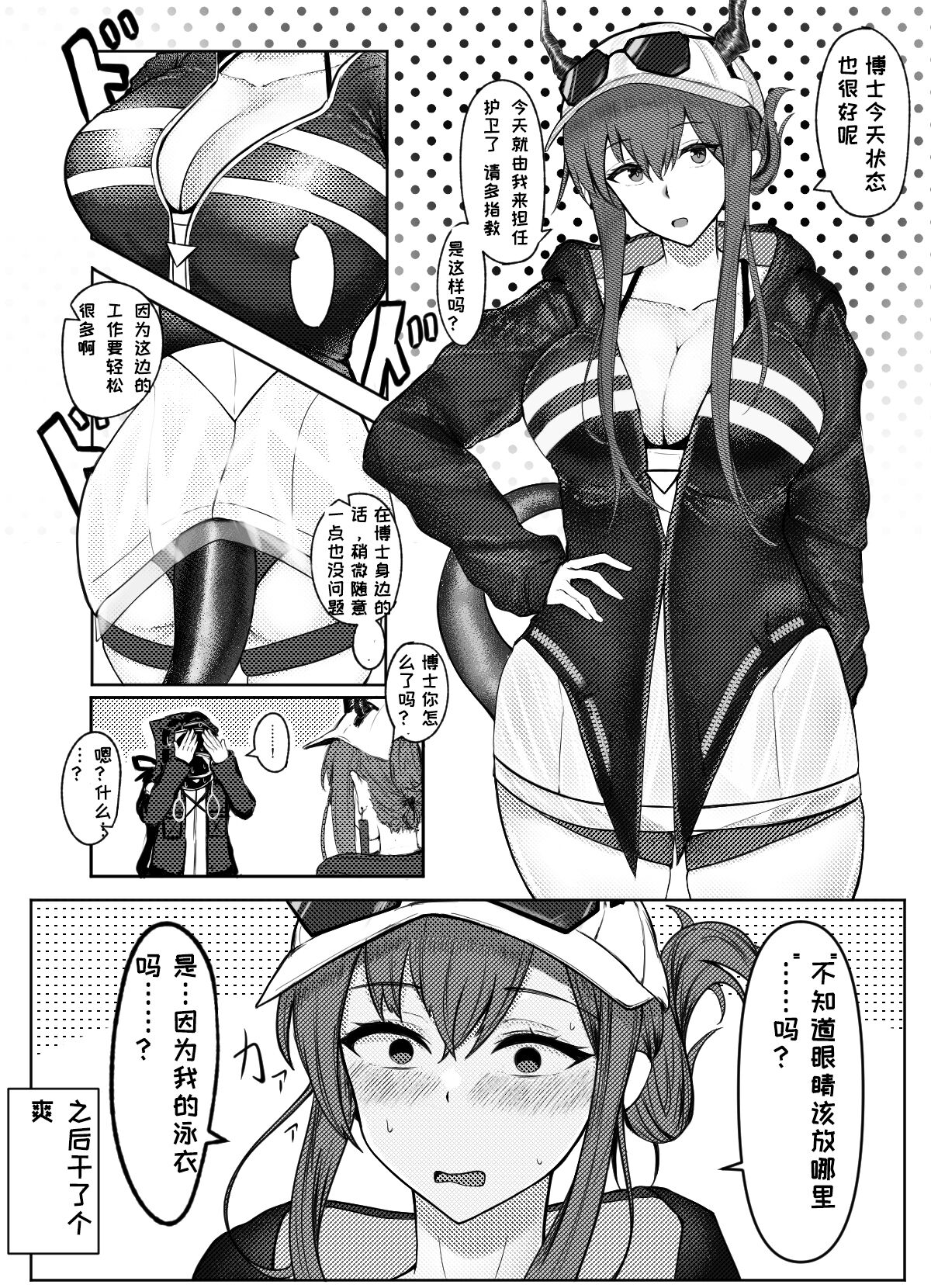 22