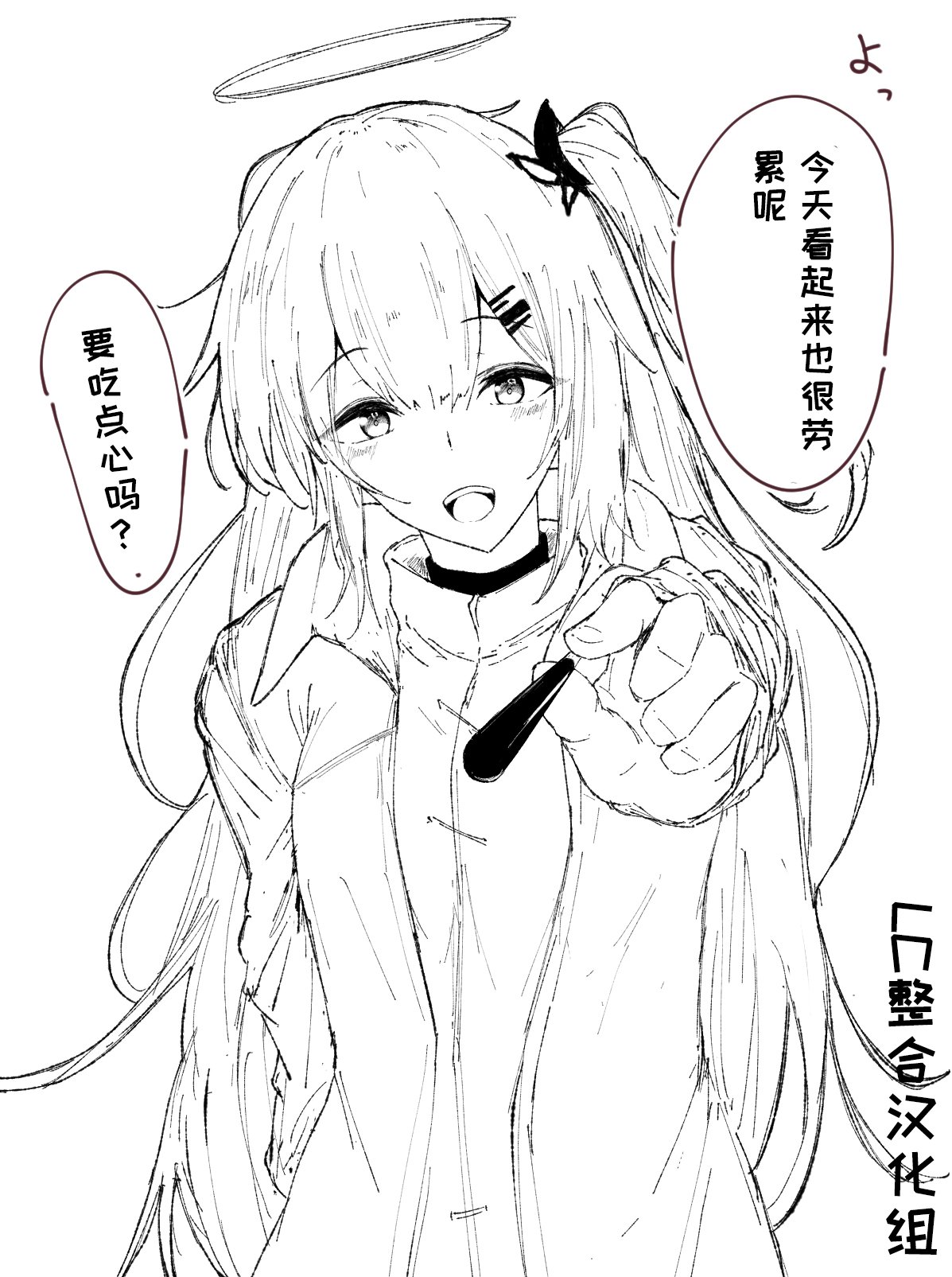 26