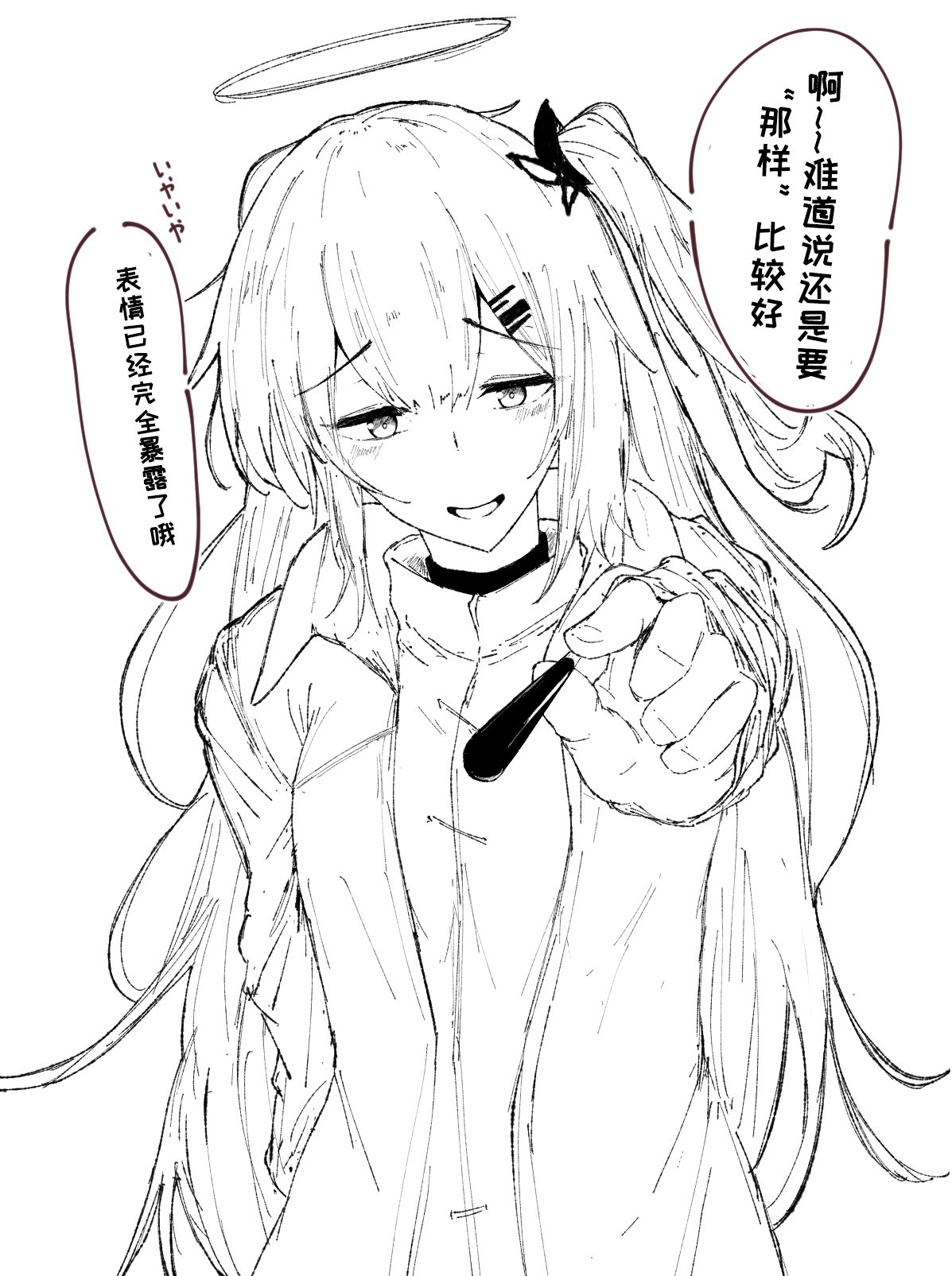 27