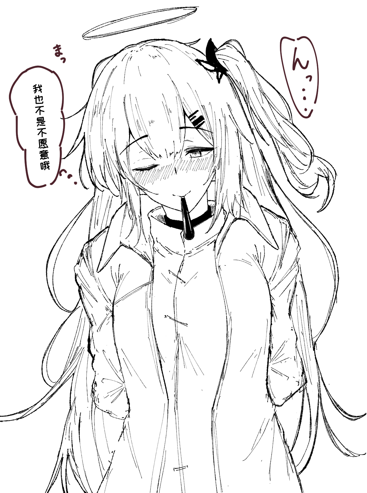 28