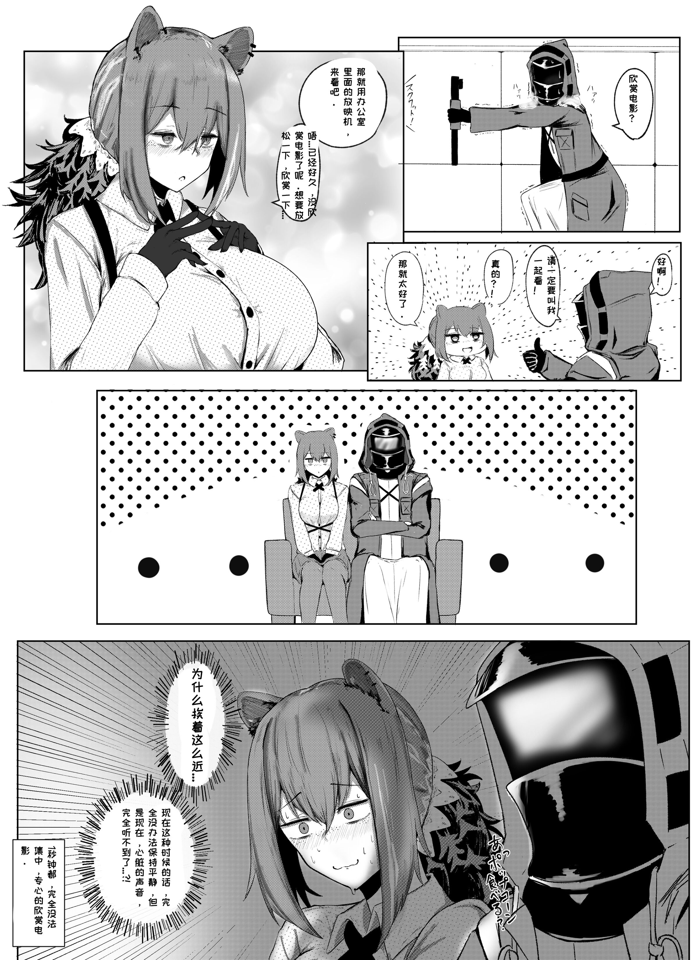 42