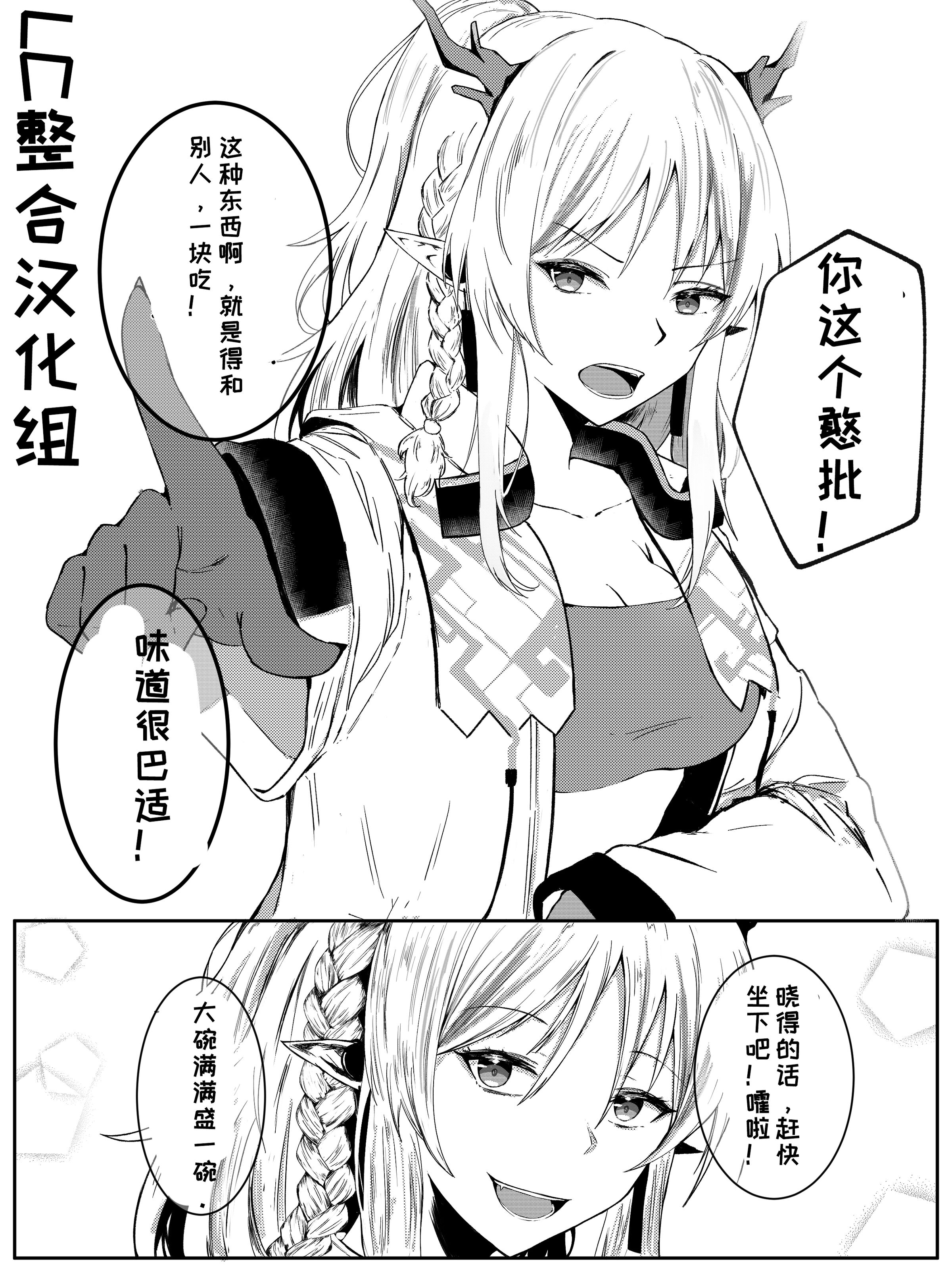 44