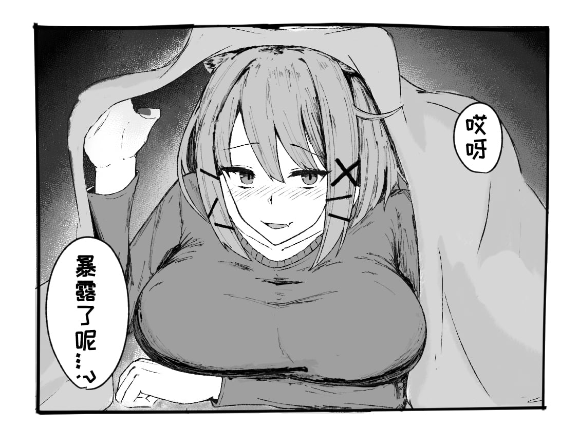 45