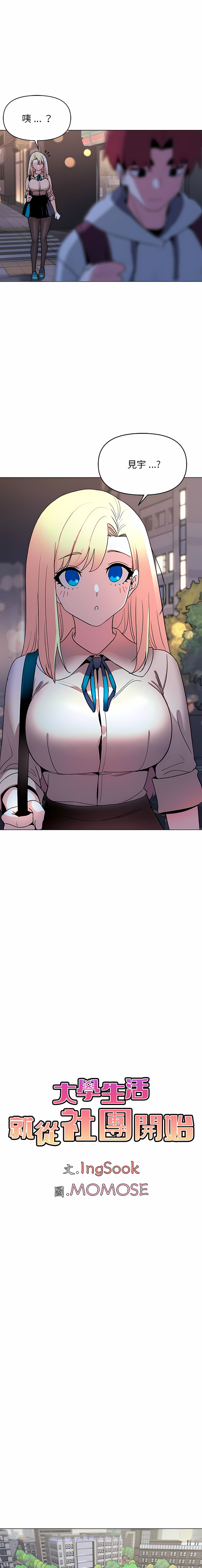 20_03