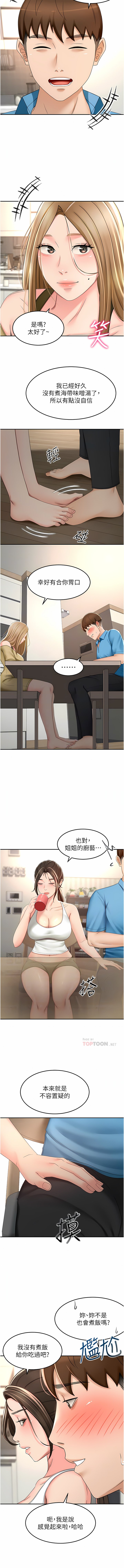 63_03