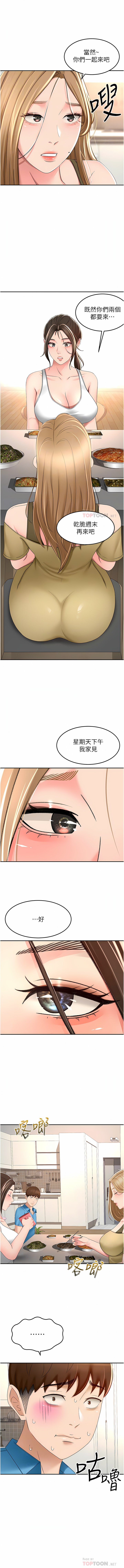63_06