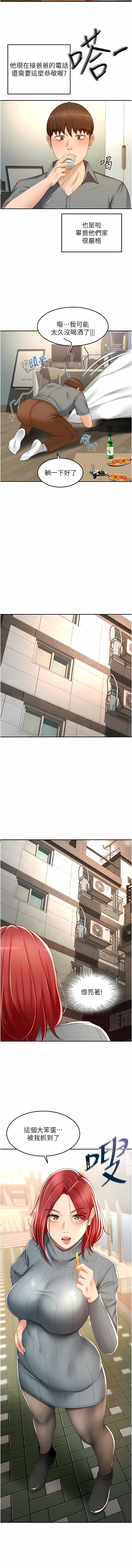 63_10