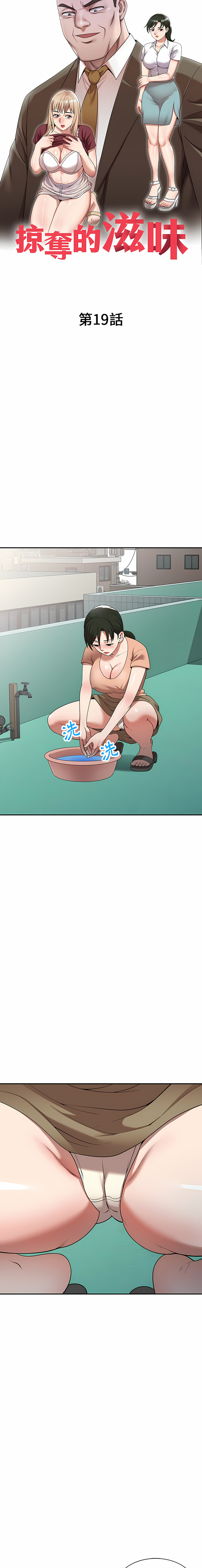 19_03