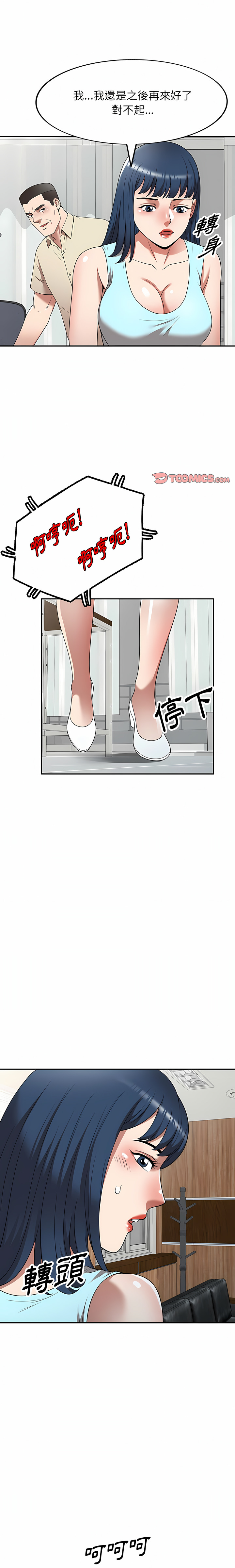 20_01