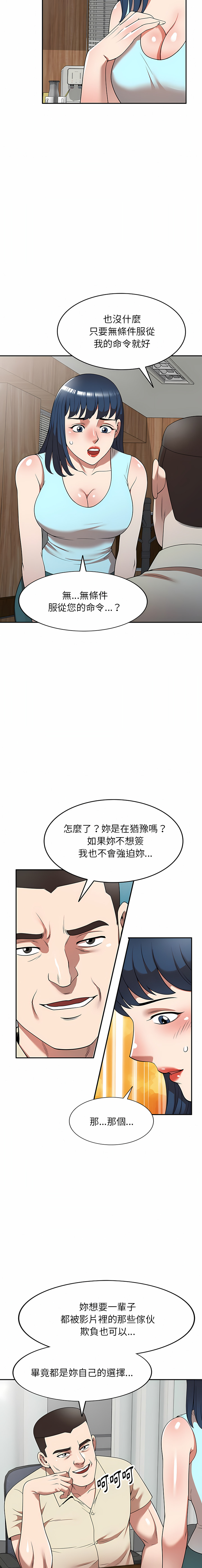 20_06