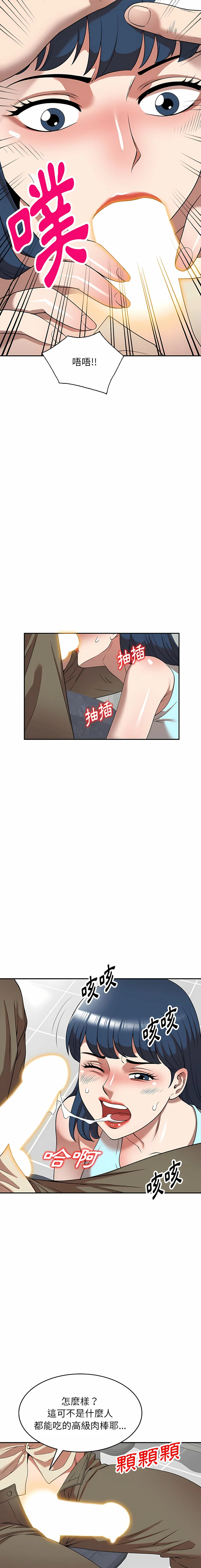 20_12