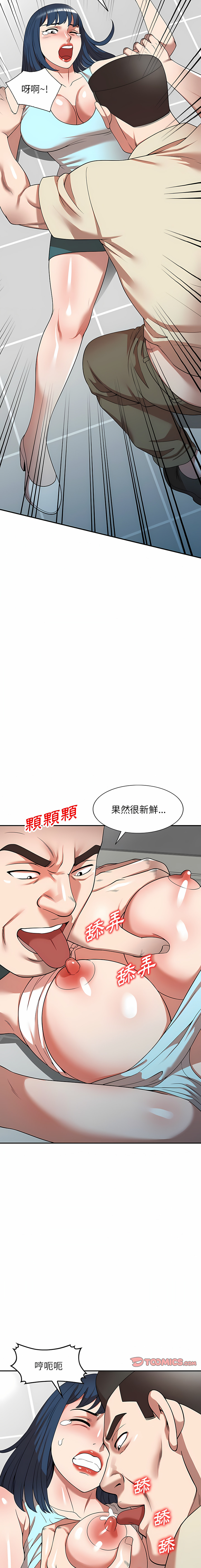 20_14
